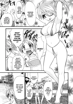 Page 133 of Yomeiro Choice Vol.1