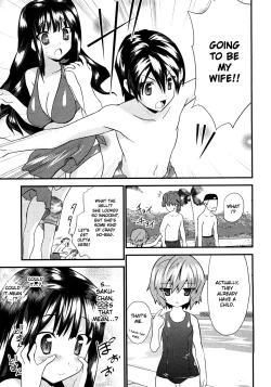 Page 139 of Yomeiro Choice Vol.1