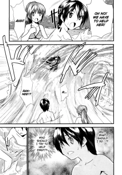 Page 145 of Yomeiro Choice Vol.1