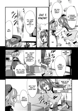 Page 154 of Yomeiro Choice Vol.1