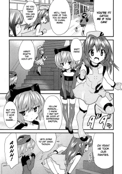 Page 161 of Yomeiro Choice Vol.1