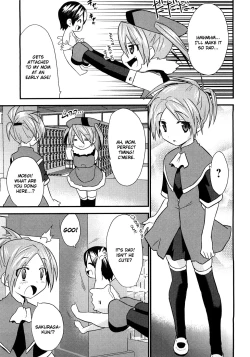 Page 169 of Yomeiro Choice Vol.1