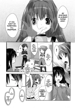 Page 22 of Yomeiro Choice Vol.1