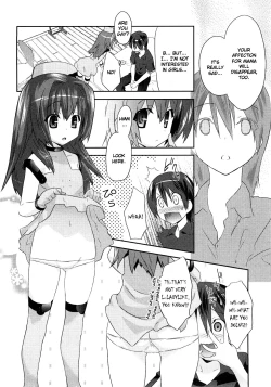 Page 25 of Yomeiro Choice Vol.1