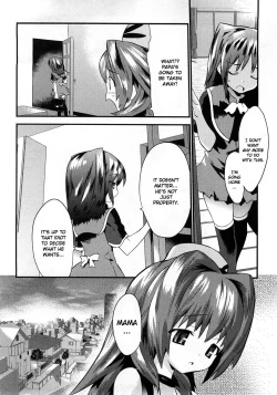 Page 45 of Yomeiro Choice Vol.1