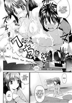 Page 53 of Yomeiro Choice Vol.1