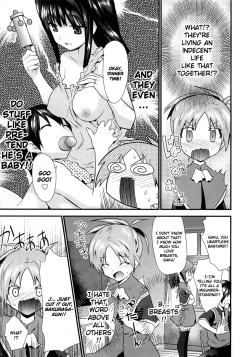 Page 68 of Yomeiro Choice Vol.1