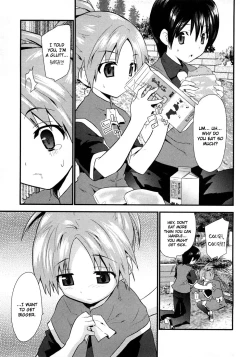 Page 72 of Yomeiro Choice Vol.1