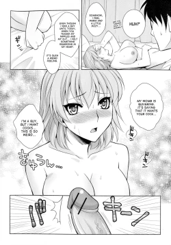 Page 10 of Toriko | Prisoner