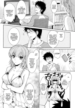 Page 2 of Toriko | Prisoner