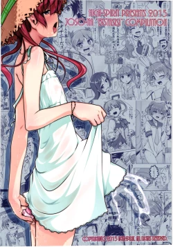 Page 141 of JosOna Ekstasis! Soushuuhen