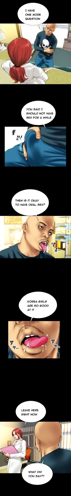 Page 179 of My Wives Ch.1-22