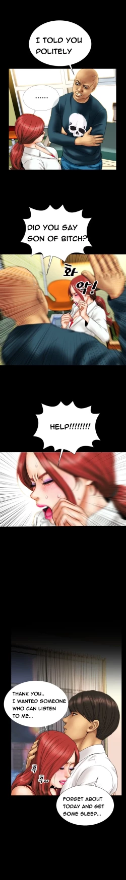 Page 181 of My Wives Ch.1-22