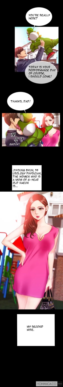 Page 20 of My Wives Ch.1-22