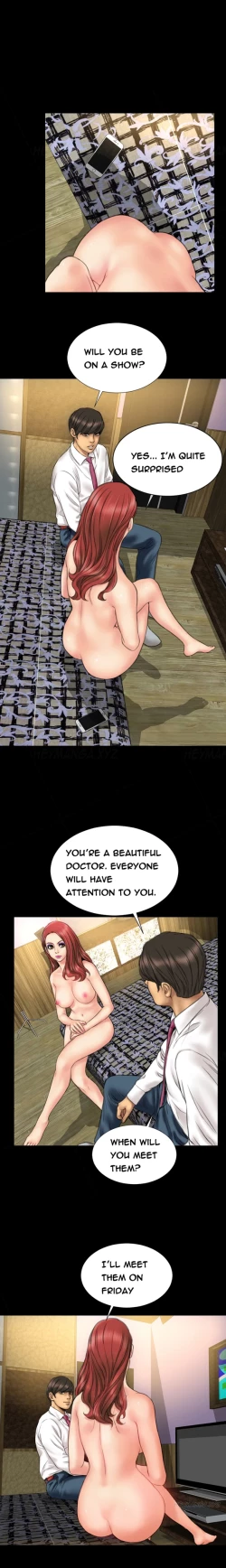 Page 286 of My Wives Ch.1-22