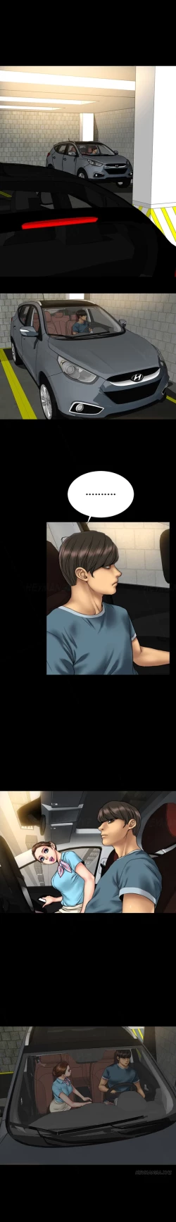 Page 290 of My Wives Ch.1-22