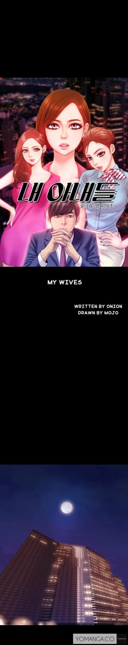 Page 34 of My Wives Ch.1-22