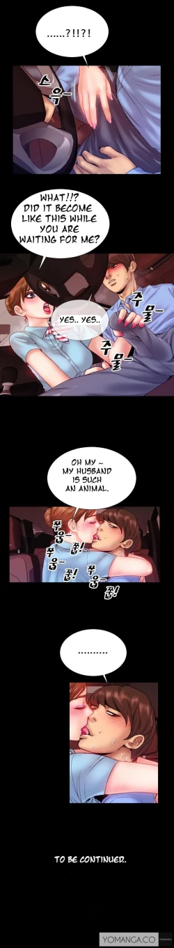 Page 63 of My Wives Ch.1-22