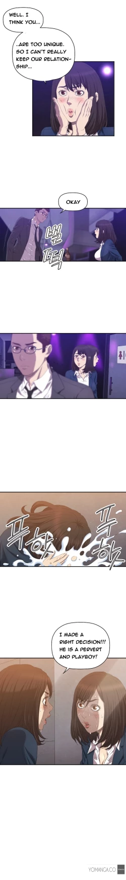 Page 110 of Club Sodom Ch.1-21