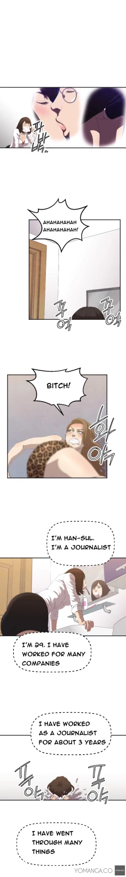 Page 17 of Club Sodom Ch.1-21