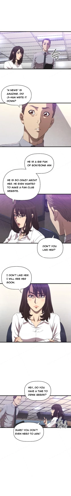 Page 207 of Club Sodom Ch.1-21