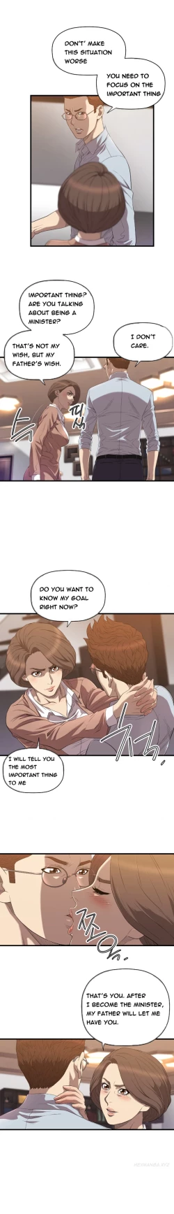 Page 296 of Club Sodom Ch.1-21