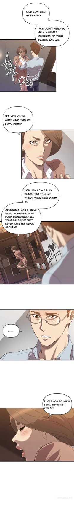 Page 297 of Club Sodom Ch.1-21