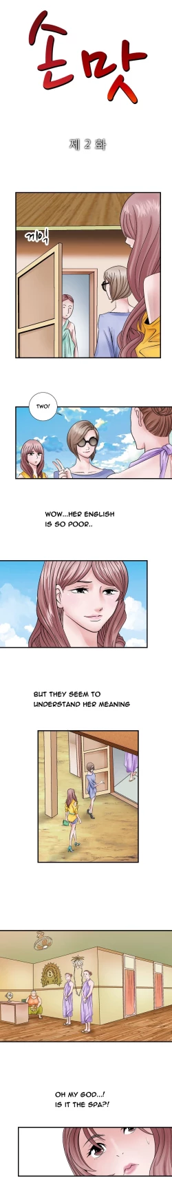 Page 27 of The Taste of  Hands Ch.1-48