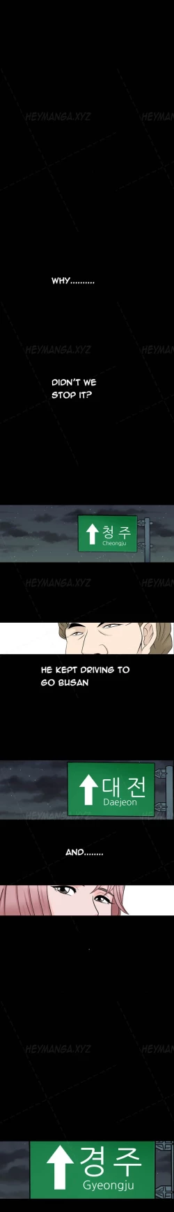 Page 352 of The Taste of  Hands Ch.1-48