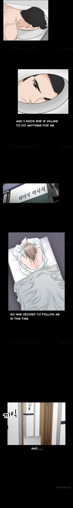 Page 563 of The Taste of  Hands Ch.1-48