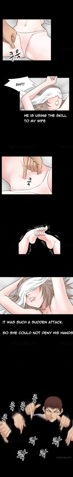 Page 663 of The Taste of  Hands Ch.1-48