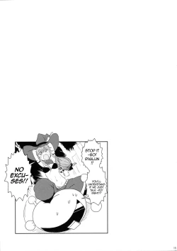 Page 17 of Ponite-Ribbon★Fantasia