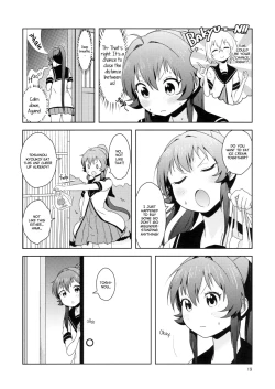 Page 5 of Ponite-Ribbon★Fantasia