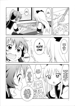 Page 9 of Ponite-Ribbon★Fantasia