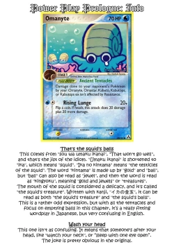 Page 35 of Powerplay