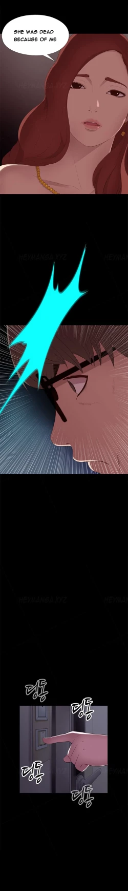 Page 122 of Girl Next Door Ch.1-13