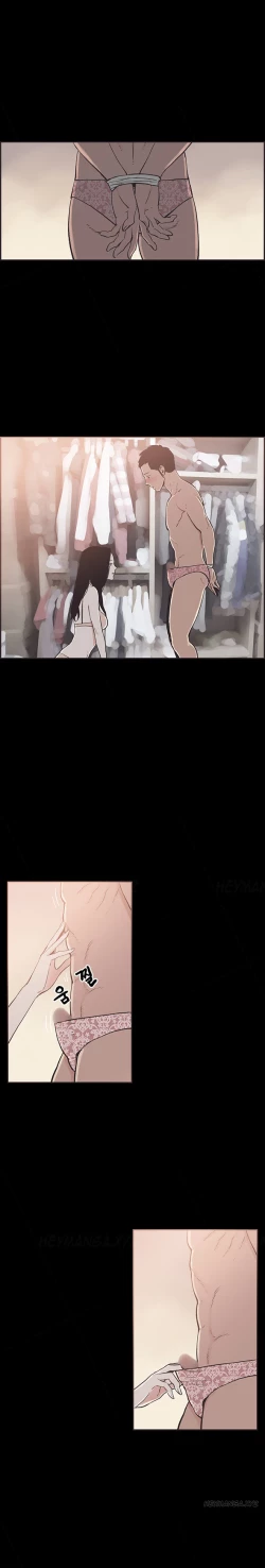 Page 286 of Cohabitation Ch.1-24