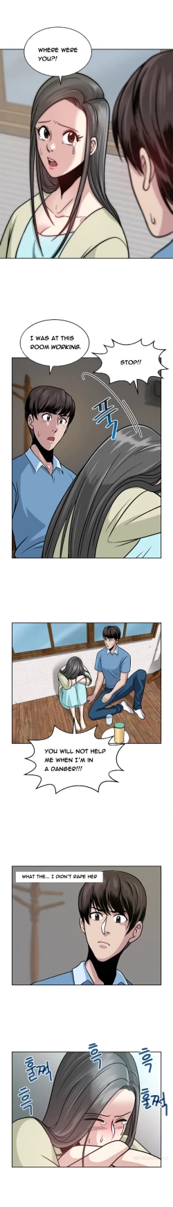 Page 91 of Change Partner Ch.1-8