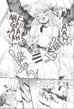 Page 21 of Misshitsu de Keisotsu