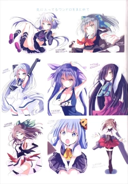 Page 13 of Yayoi Shichihenge