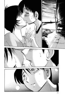 Page 47 of Hadaka no Kusuriyubi 1