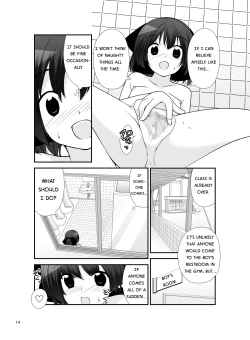 Page 13 of Roshutsu Shoujo Itan 9 Hen