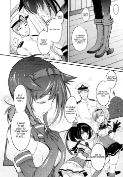 Page 7 of Hatsuzuki no Yoru ni Kokoro Tokashite | Heart Melt on the Night of the New Moon