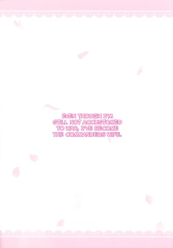 Page 4 of Kiyoshimo Oyome-san demo Ganbaru | I'll Do My Best As Your Wife!