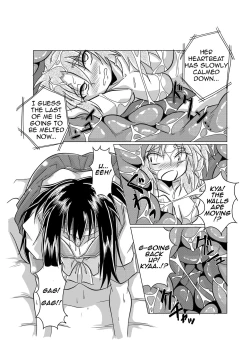 Page 19 of Watashi no Naka ni Iru Daisuki na Daisuki na Tomodachi