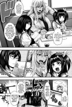 Page 7 of Enjyo-Kosai