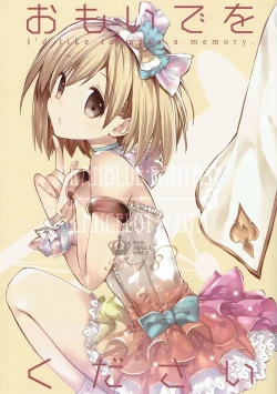 Page 1 of Omoide o Kudasai