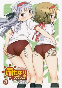 Page 1 of Futanari Sketch 3