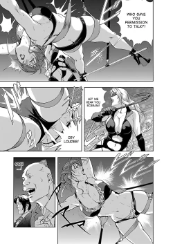 Page 38 of Nikuhisyo Yukiko 1 Ch. 1-5