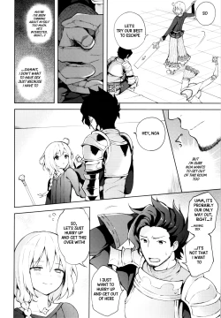 Page 7 of ooo Shinai to Derarenai Heya